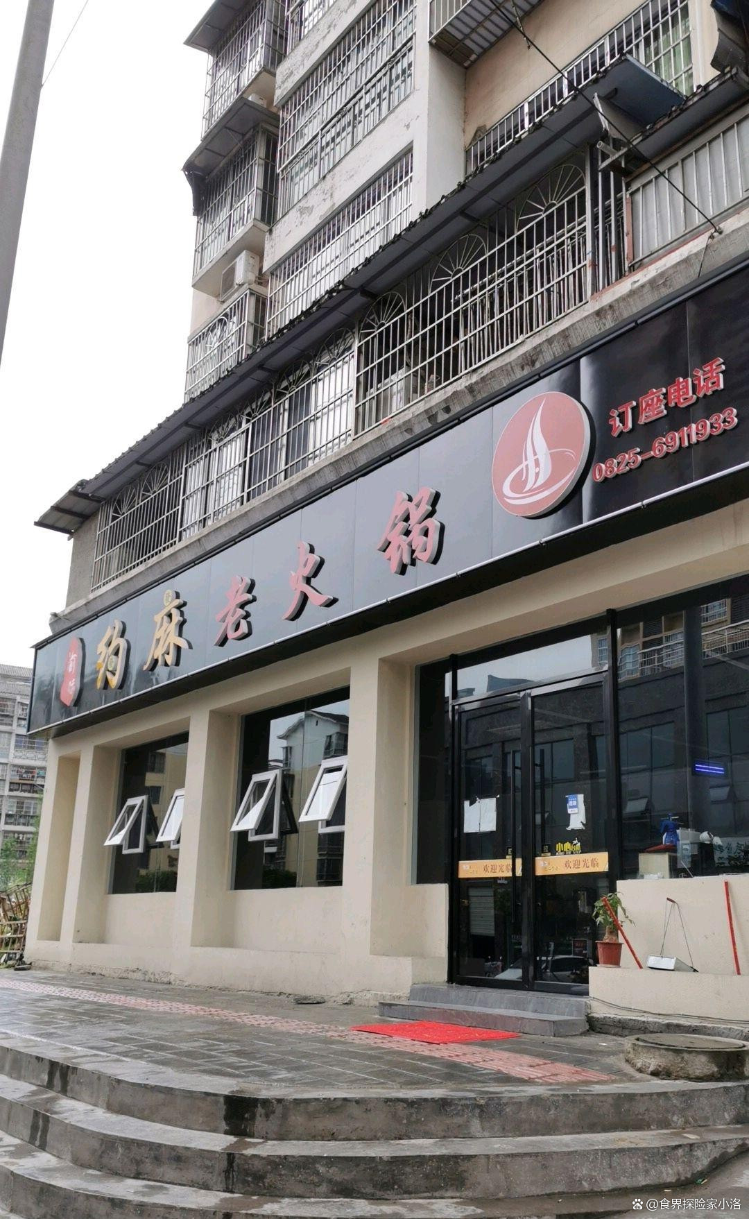衡水约麻苹果版麻城麻将的app-第2张图片-太平洋在线下载