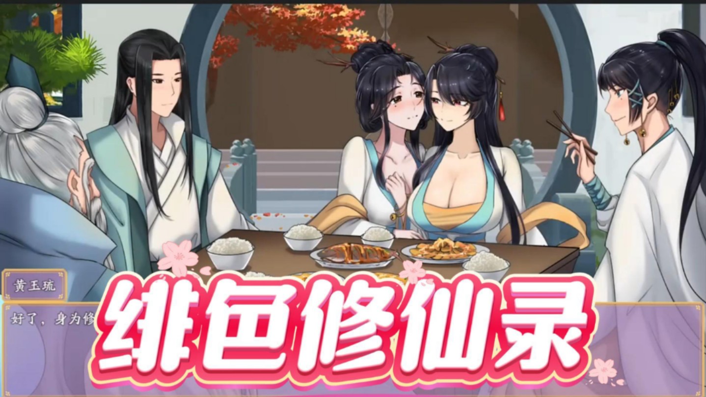 电脑录安卓版免费的录屏软件电脑版-第2张图片-太平洋在线下载