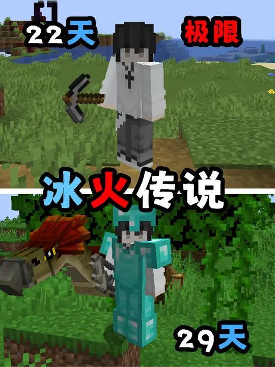 掠夺与传说安卓版迷失传说100%官方下载-第2张图片-太平洋在线下载
