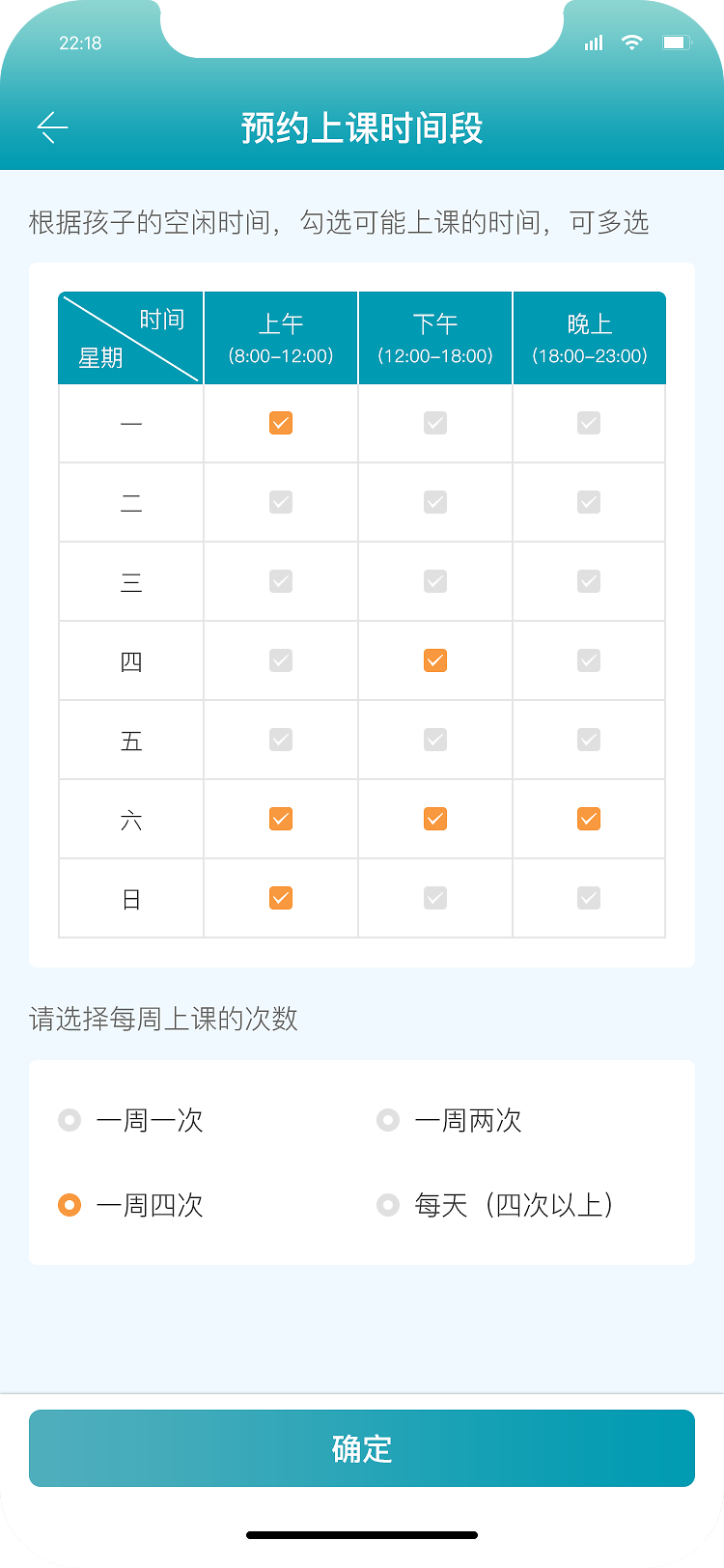 存多少大客户端存钱app排行榜前十名