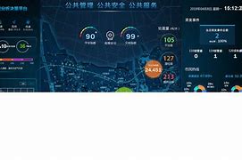 合胜盈客户端万联证券app下载官网