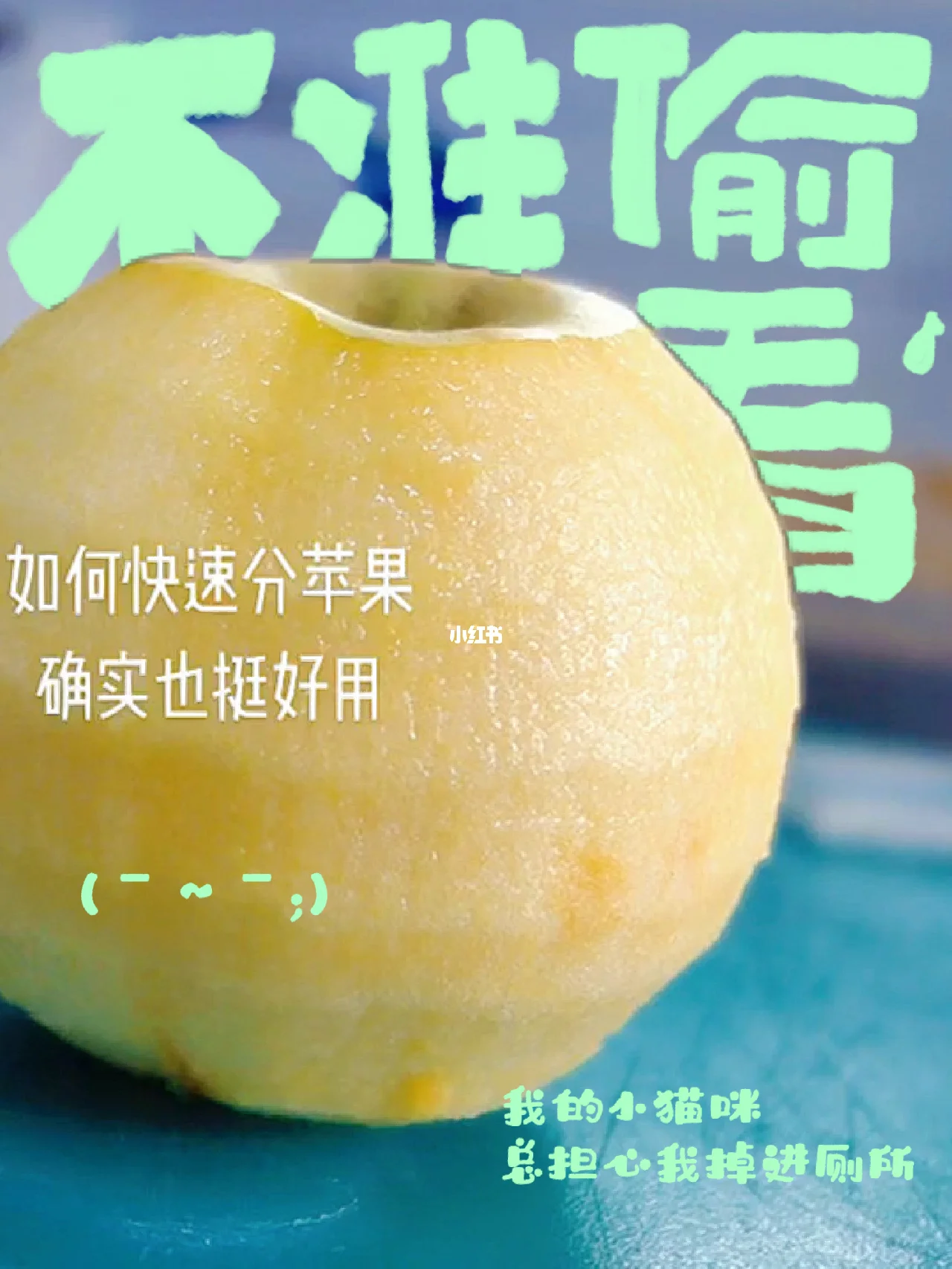 苹果切英语版苹果自带的剪辑软件-第2张图片-太平洋在线下载