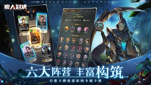 网易风暴对决安卓版暴风影音52旧版本下载-第2张图片-太平洋在线下载