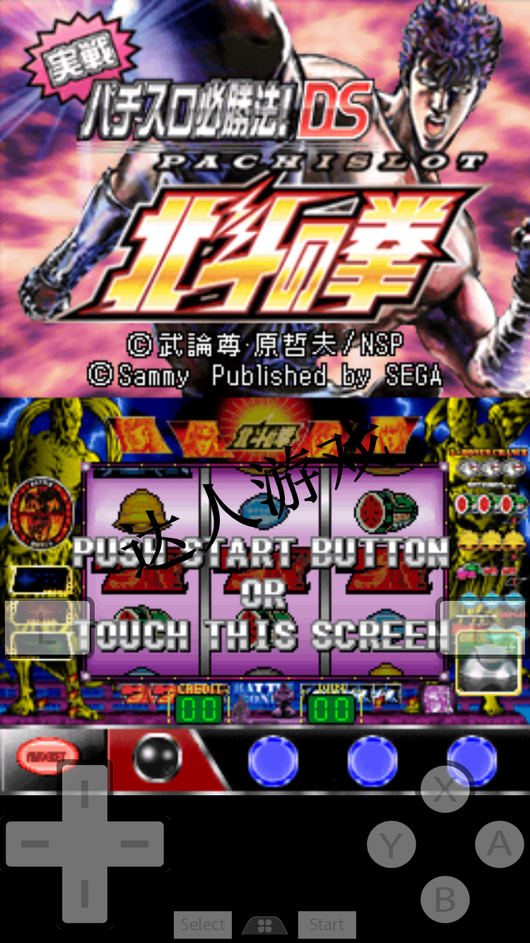 街机777安卓版80街机游戏厅免费版