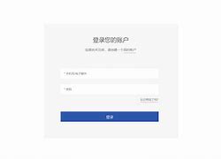 乐通118客户端乐富通app官网下载-第1张图片-太平洋在线下载