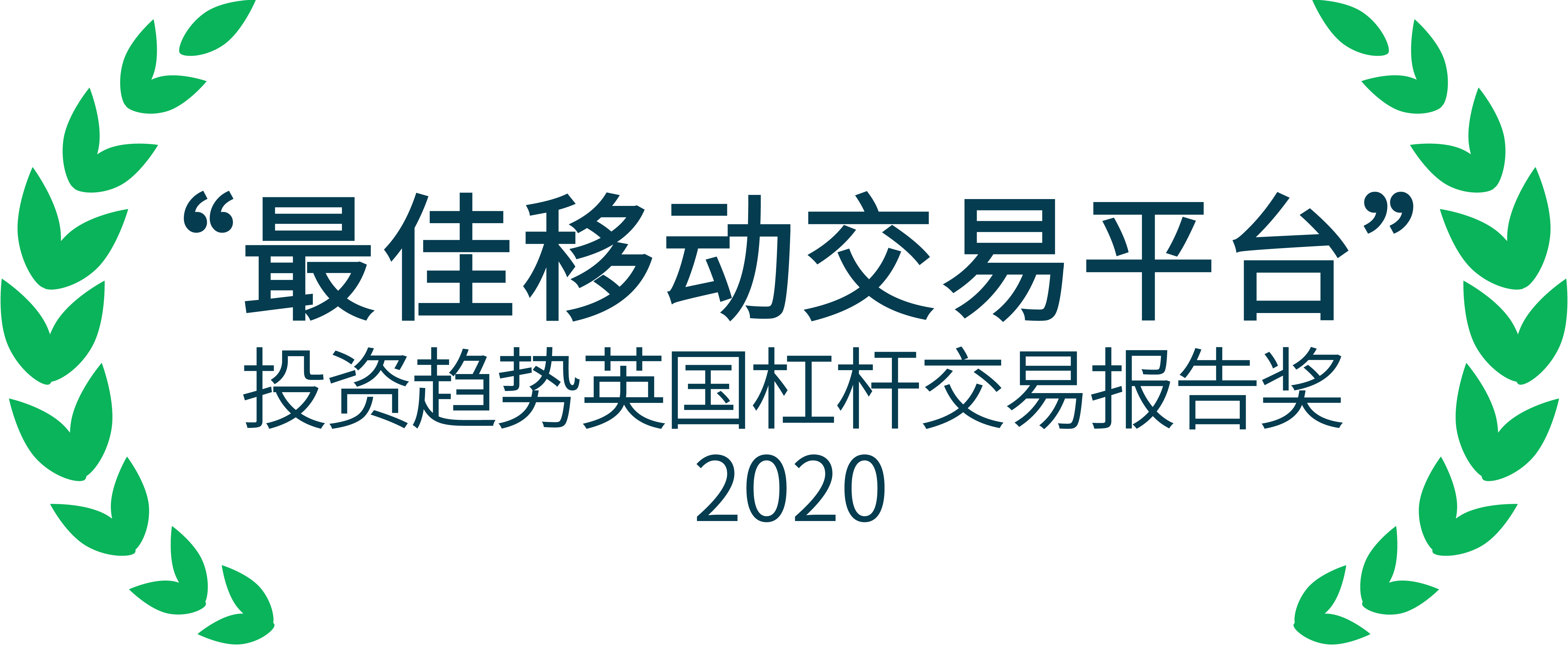 tradingview安卓版下载tradingview安卓版app下载-第2张图片-太平洋在线下载