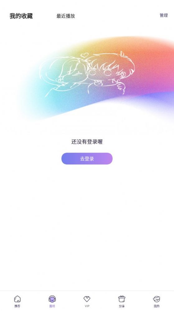 最优文字安卓版谷歌发布安卓16开发者预览版