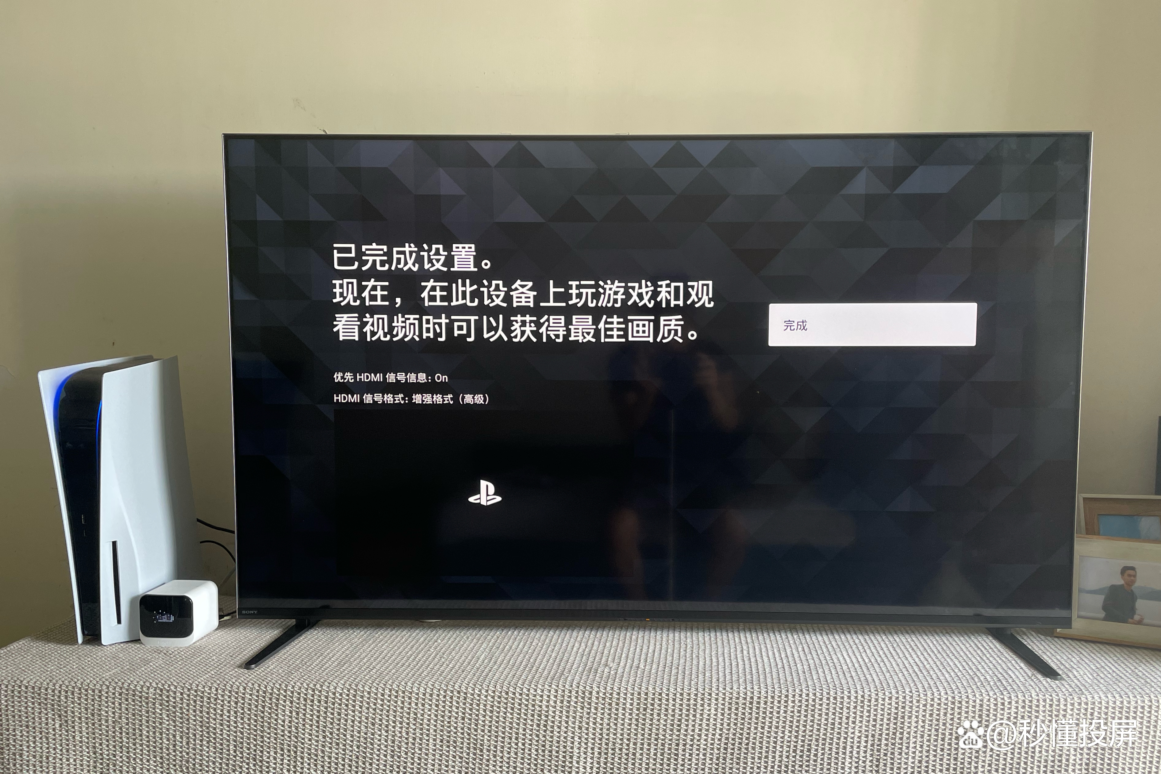 最优文字安卓版谷歌发布安卓16开发者预览版-第2张图片-太平洋在线下载