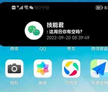 安卓版v6.010-pc6安卓网电视ipv6电视直播app下载安卓tv版官方