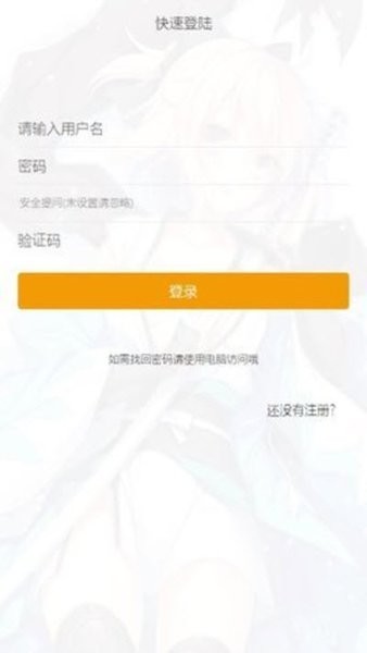 nrtrpg安卓汉化版青山汉化rpg安卓游戏下载-第2张图片-太平洋在线下载
