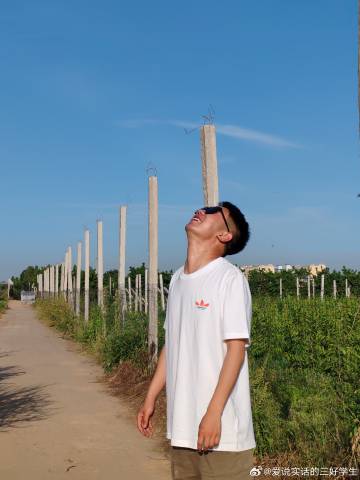 三好客户端三好网客户端下载-第2张图片-太平洋在线下载