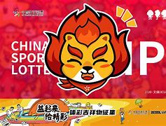 乐乐彩彩票苹果版彩票苹果版app下载