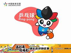 乐乐彩彩票苹果版彩票苹果版app下载-第2张图片-太平洋在线下载