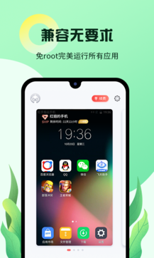 和云苹果版下载腾讯云app下载-第2张图片-太平洋在线下载