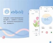 gocinc喝水安卓版gojek中文版app下载-第2张图片-太平洋在线下载