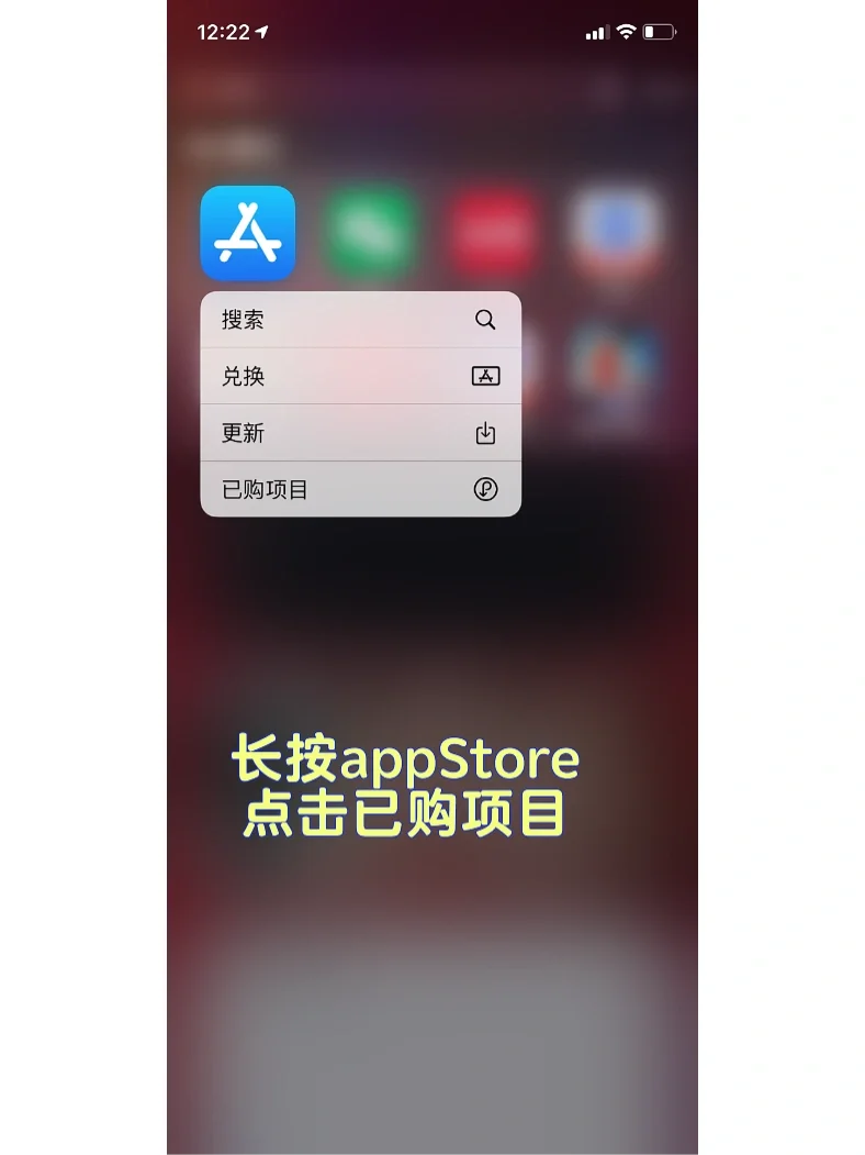 滴滴司机苹果版2.8.8滴滴车主608苹果版本-第2张图片-太平洋在线下载