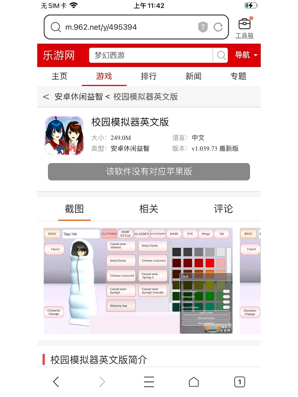twitch手机版苹果流程国内苹果怎么用twitter