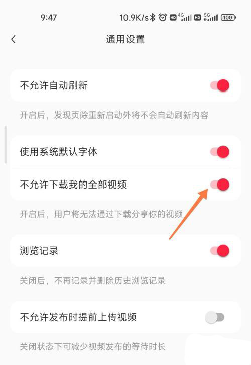 twitch手机版苹果流程国内苹果怎么用twitter-第2张图片-太平洋在线下载