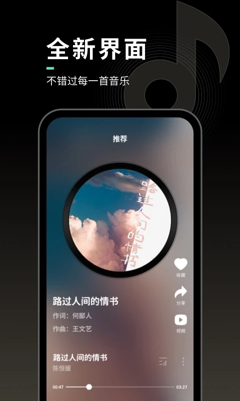 国风软件推荐安卓版安卓app开发软件工具哪个好用