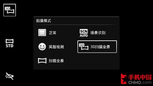 sonyapp安卓版sony耳机app官网