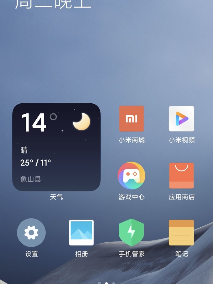 苹果手机助手网页版苹果手机助手app下载