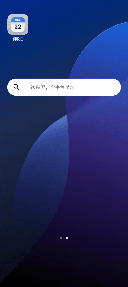 苹果手机助手网页版苹果手机助手app下载-第2张图片-太平洋在线下载