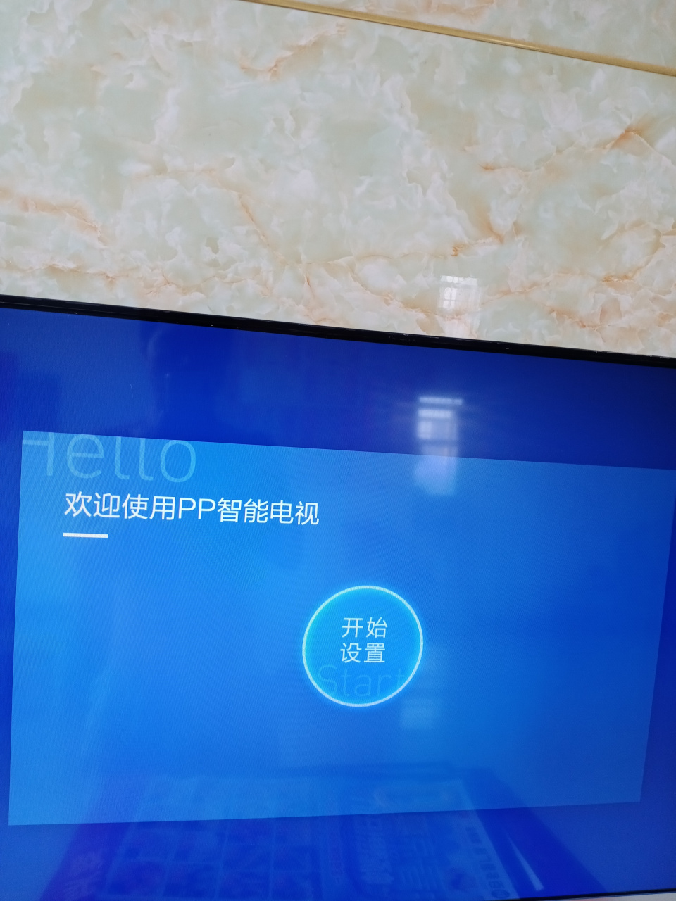 pptvpc客户端pptv游戏平台官网
