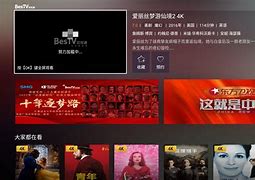 岛国速播破解版手机版1破解版免费无限看破解版
