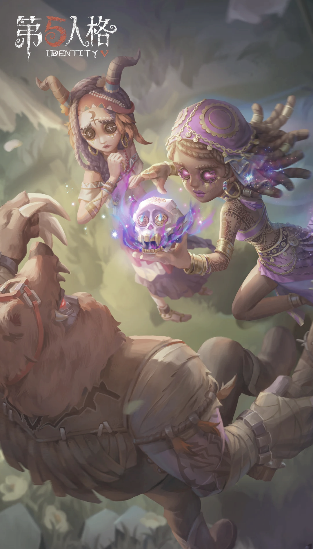 巫师之子手机版巫师之子作弊代码-第2张图片-太平洋在线下载