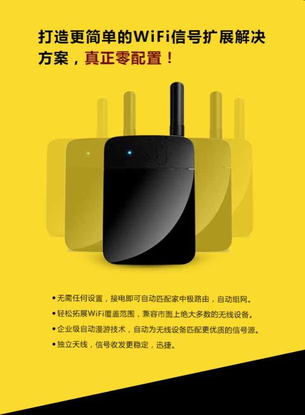 wifi解码器手机版wifi密码查看器安卓版-第2张图片-太平洋在线下载