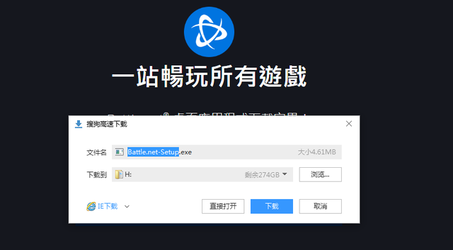 魔兽世界安卓版下载教程魔兽世界手游官网下载安装