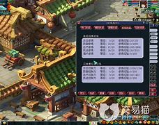 梦幻宝贝安卓版直装版梦幻西游手游apk安装包下载-第2张图片-太平洋在线下载