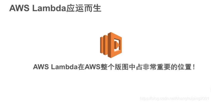 awssns客户端usana跨境购官方网站