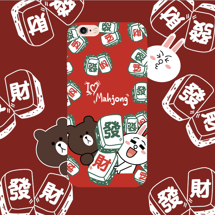 保山麻将苹果版下载苹果手机怎么下载麻将