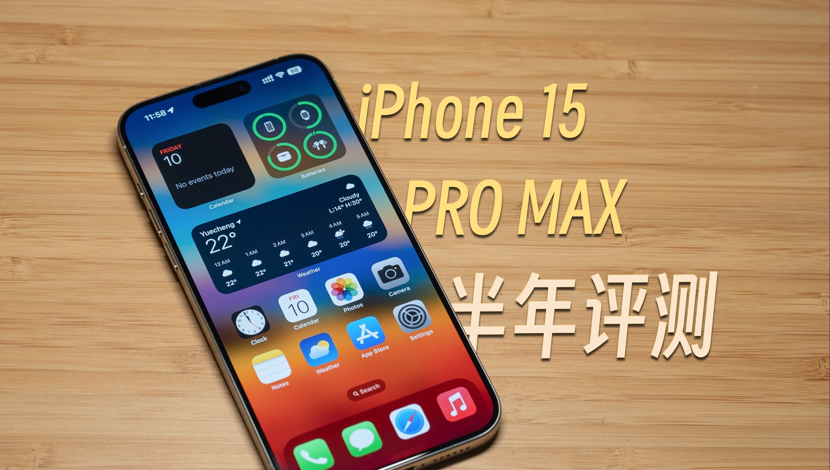 苹果15系统体验版下载苹果官网怎么下载itunes-第2张图片-太平洋在线下载