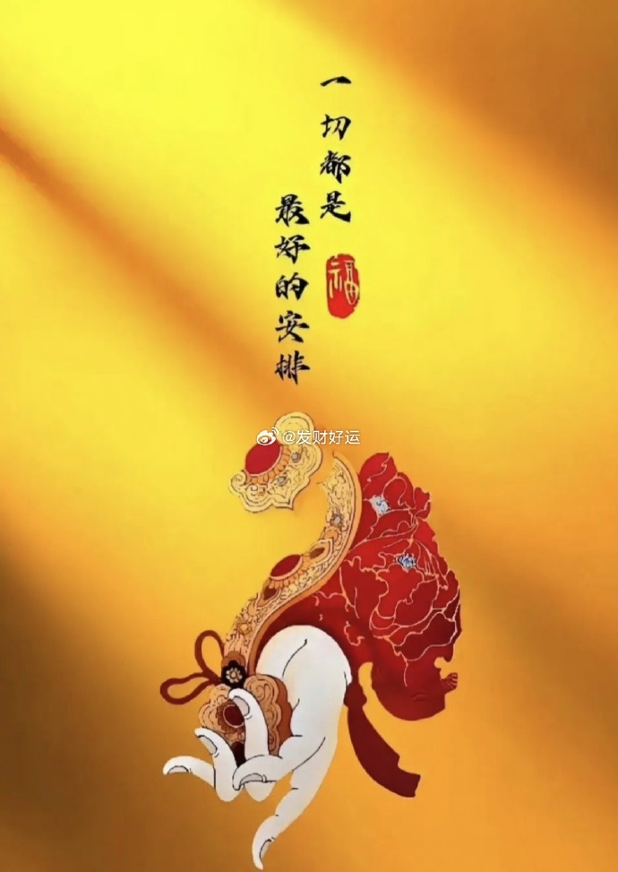 如意娱乐手机版如意娱乐手机无法充值-第2张图片-太平洋在线下载