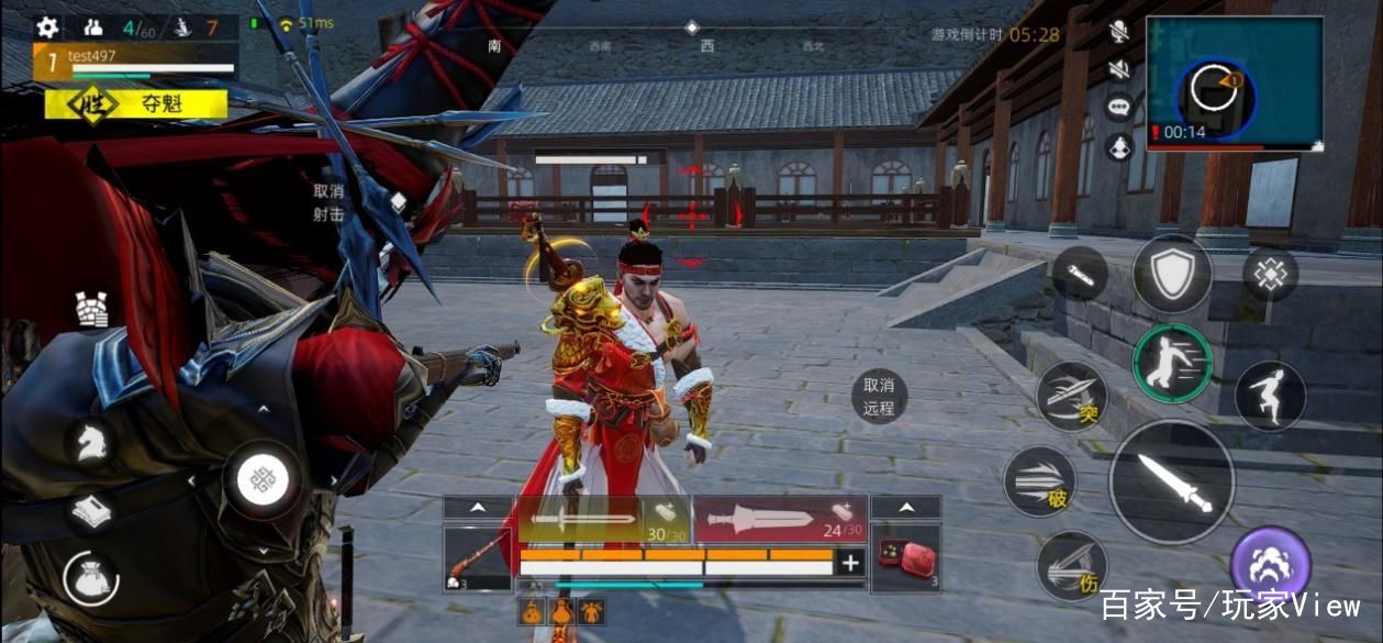 武侠乂安卓版下载单机古风武侠游戏大全