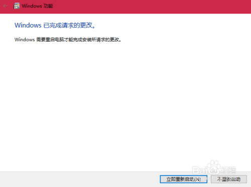 工作文件夹客户端文件夹管理工具软件