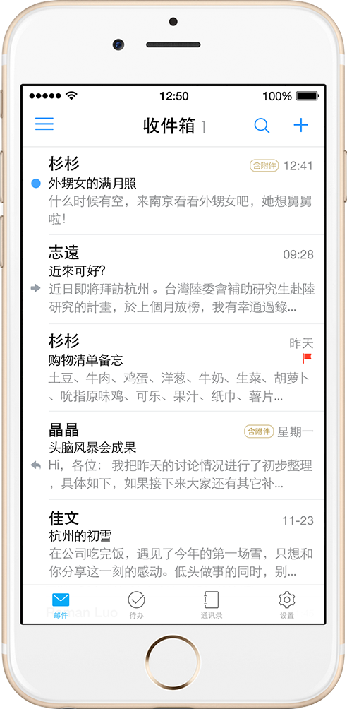 十分钟邮箱手机版谷歌邮箱网页版入口-第2张图片-太平洋在线下载