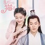 第一男王妃手机版阅读摄政王妃有点狂全文免费阅读-第2张图片-太平洋在线下载