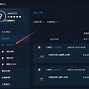 igxe手机客户端igxe怎么绑定steam