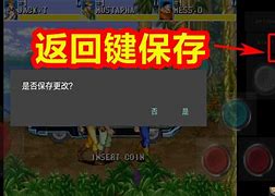 breakneck安卓版汉化brightbeacon安卓版