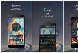 火箭闹钟苹果版苹果自动识别节假日闹钟