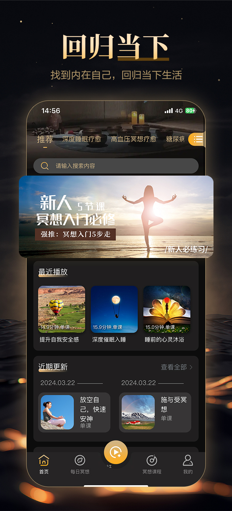 smg手机客户端smudge官方旗舰店