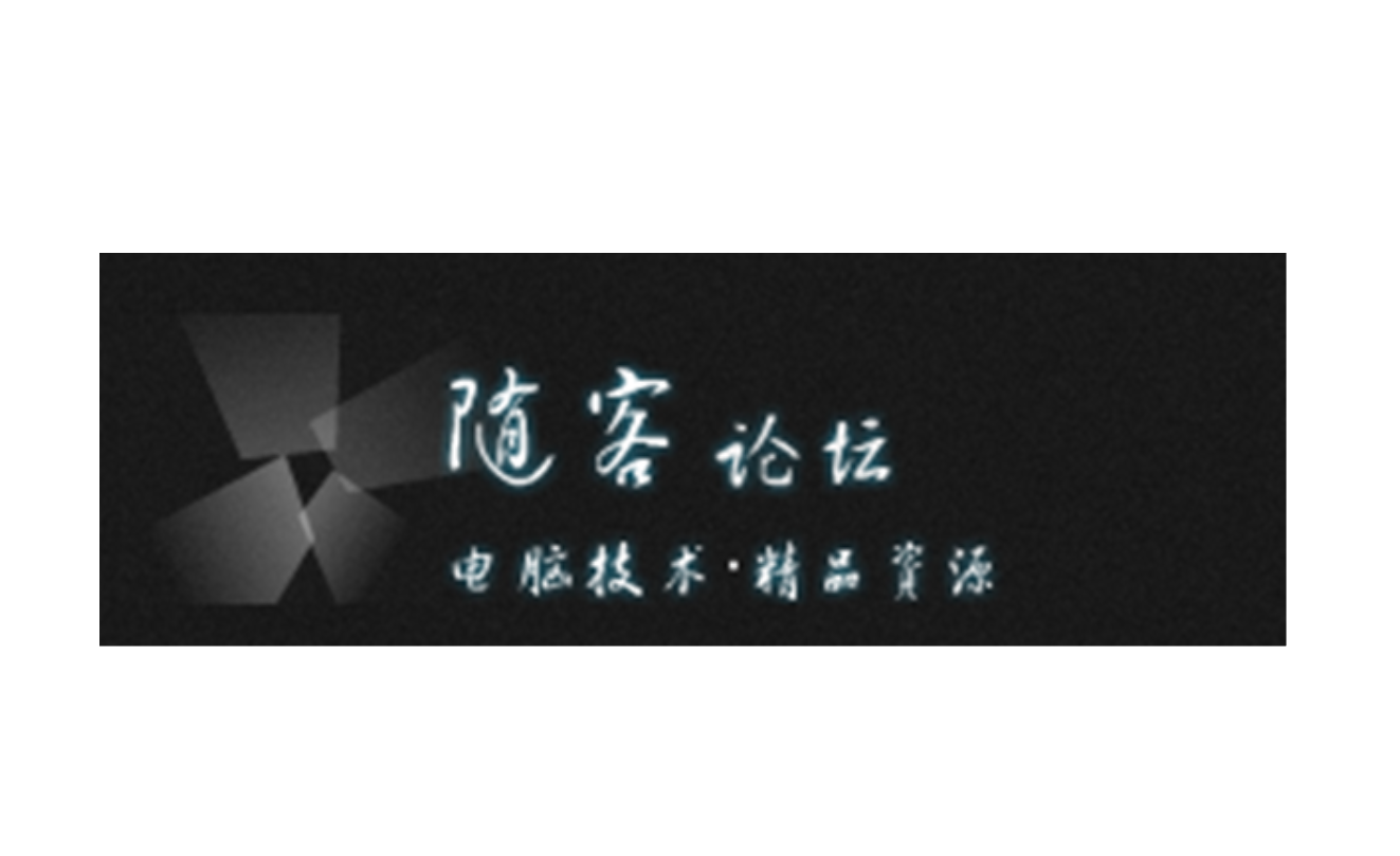随聊客户端视频随聊版本下载-第2张图片-太平洋在线下载