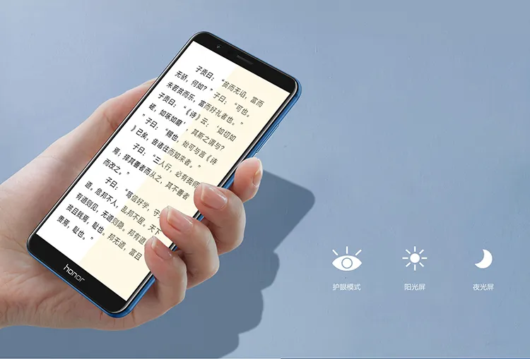 短信有道客户端网络短信在线发送-第2张图片-太平洋在线下载