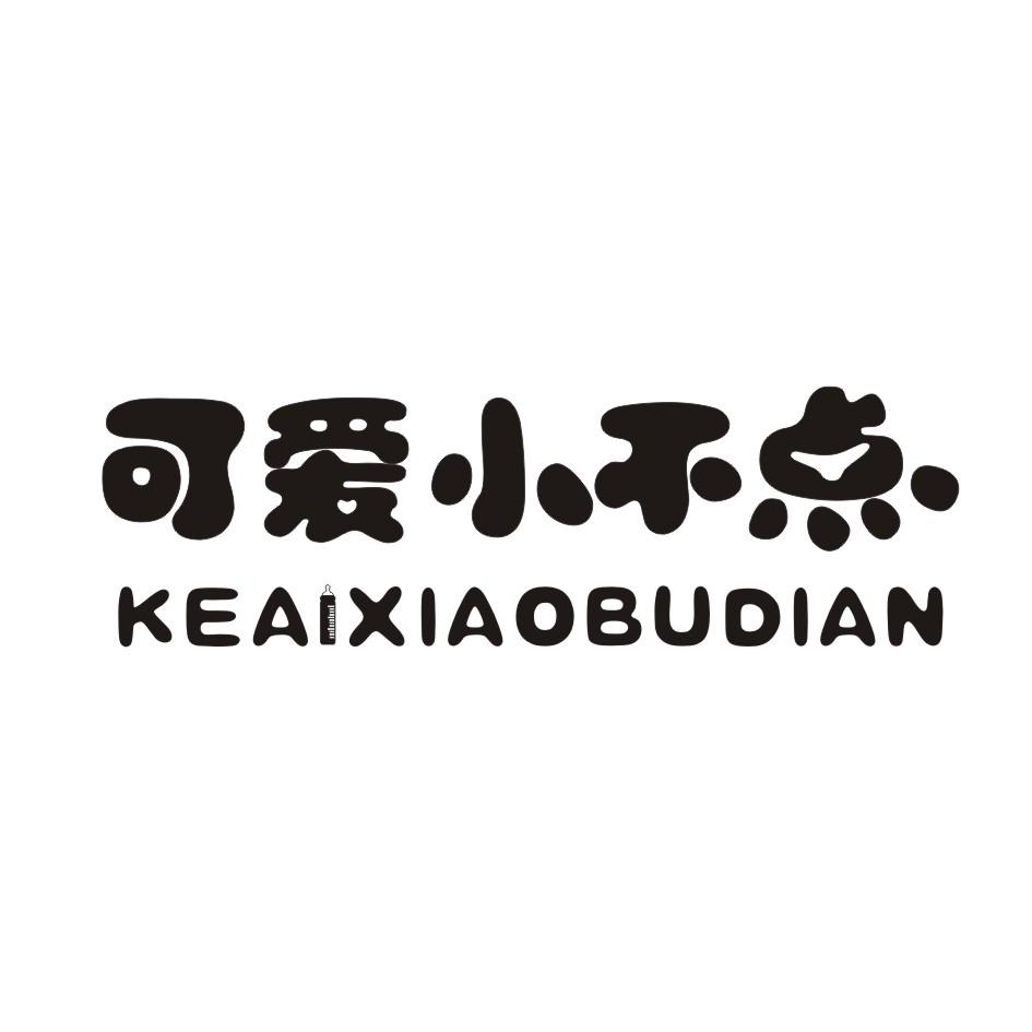 苹果版小不点小不点直播软件-第2张图片-太平洋在线下载