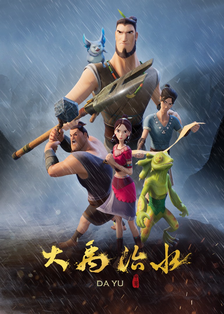 pokemong懒人版安卓pokemongo懒人版ios-第2张图片-太平洋在线下载
