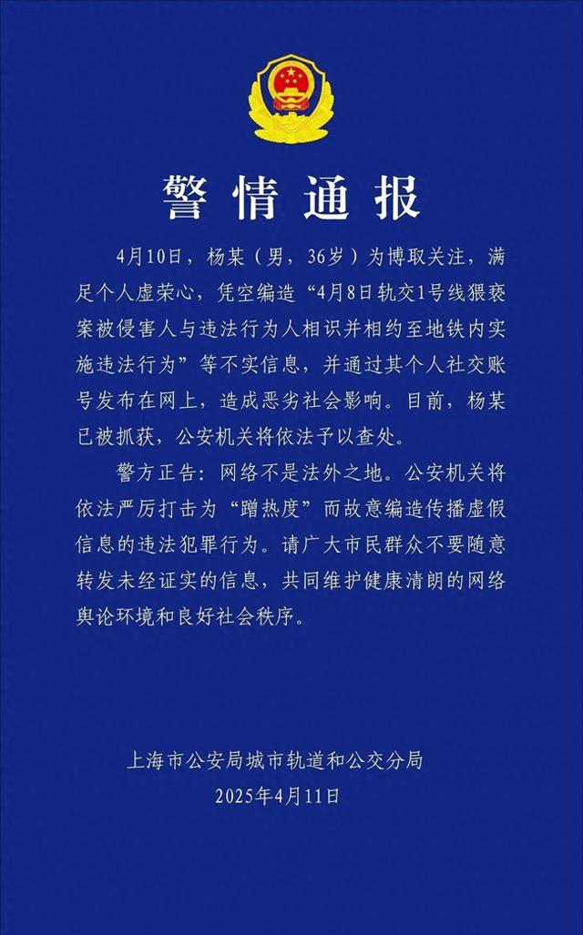 来源央视客户端央视影音网页版入口