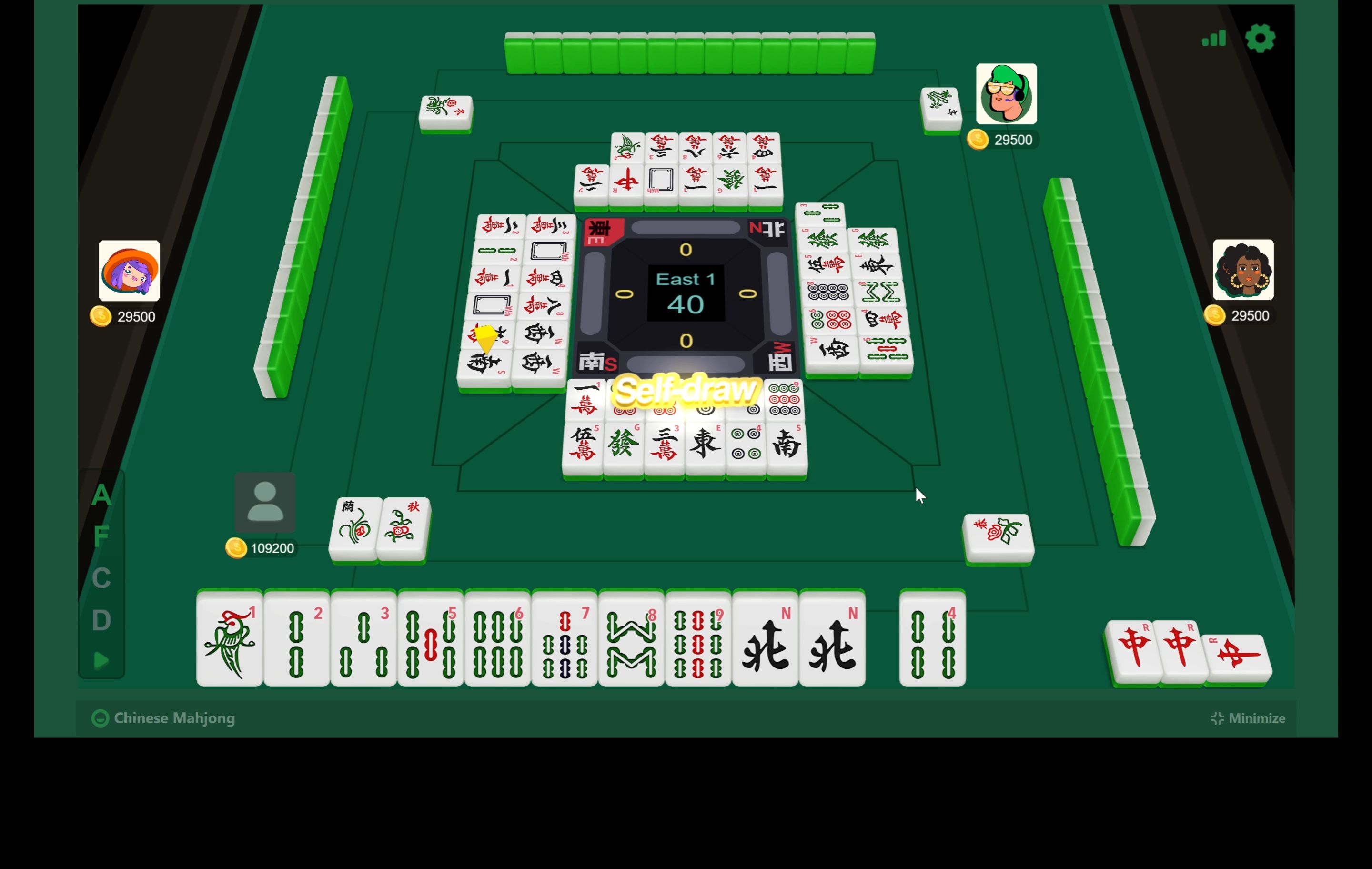 一目棋牌安卓版一木棋牌充值没有到账